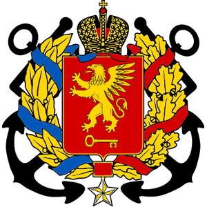 Официальный герб города Керчь